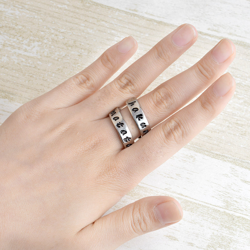 No Worries Personality Wrap Ring